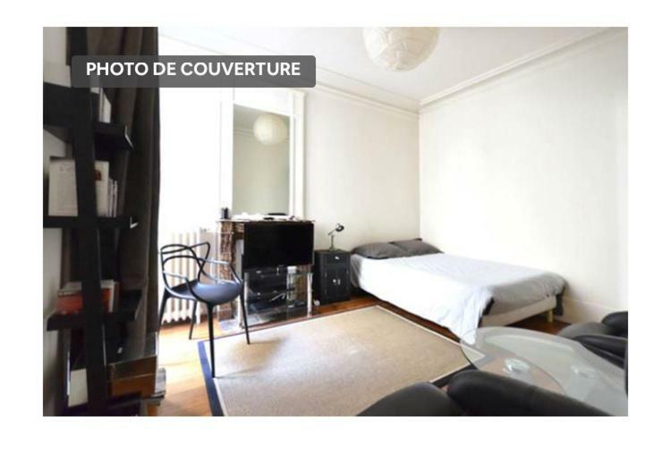 パリEn Plein Coeur De St Germain Des Presアパートメント エクステリア 写真